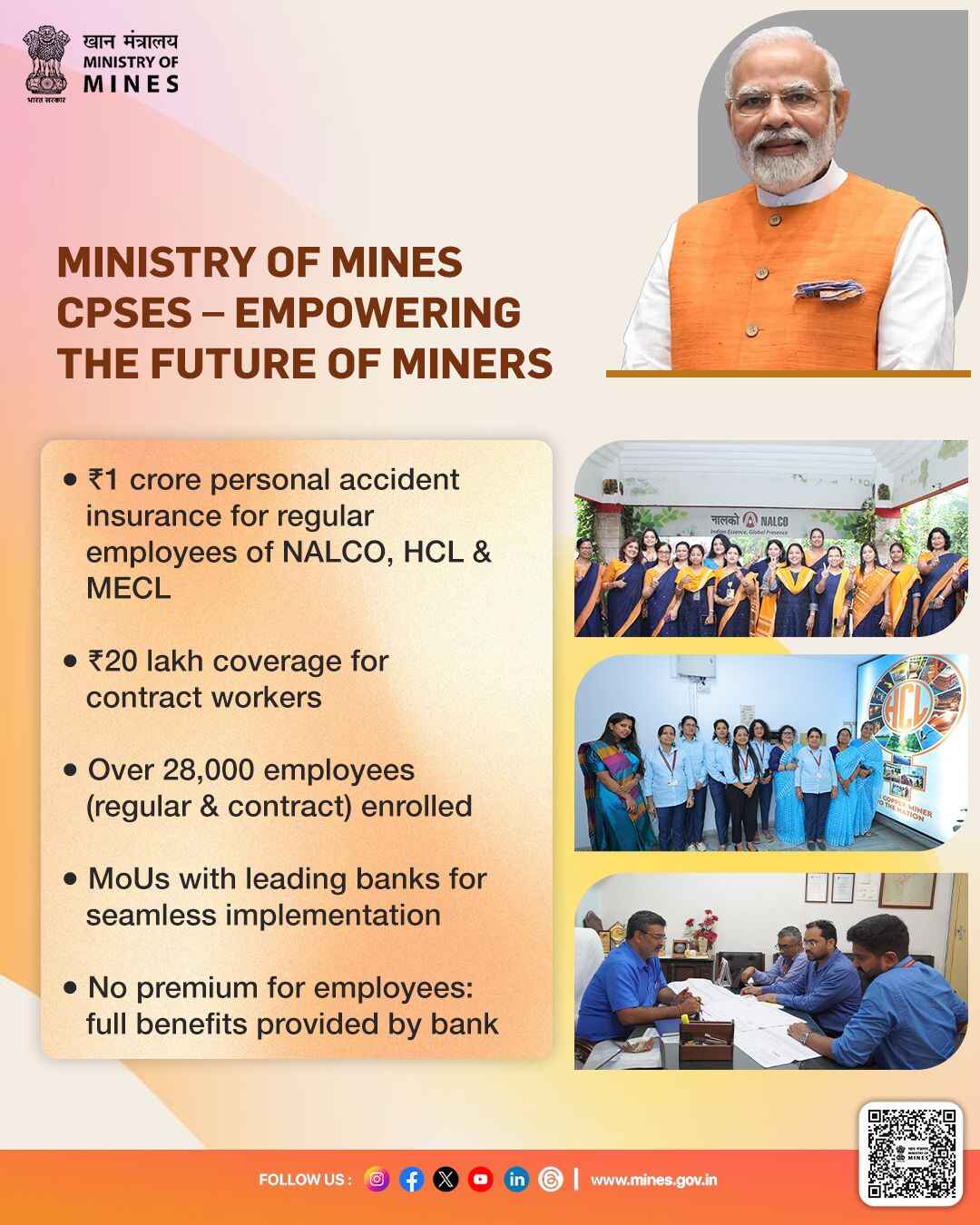 Hindustan Copper Rolls Out ₹1 Cr GPA Insurance and Common Uniform for Employees
