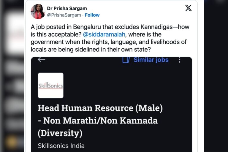 “Non Marathi/Non Kannada” Job Ad Sparks Debate Over Discrimination
