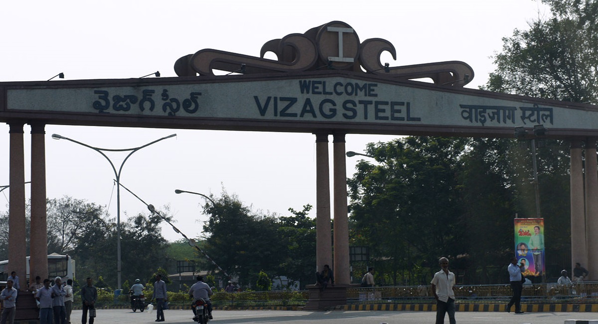 350 in Vizag Steel Plant Opt for Voluntary Retirement Scheme in Phase 3