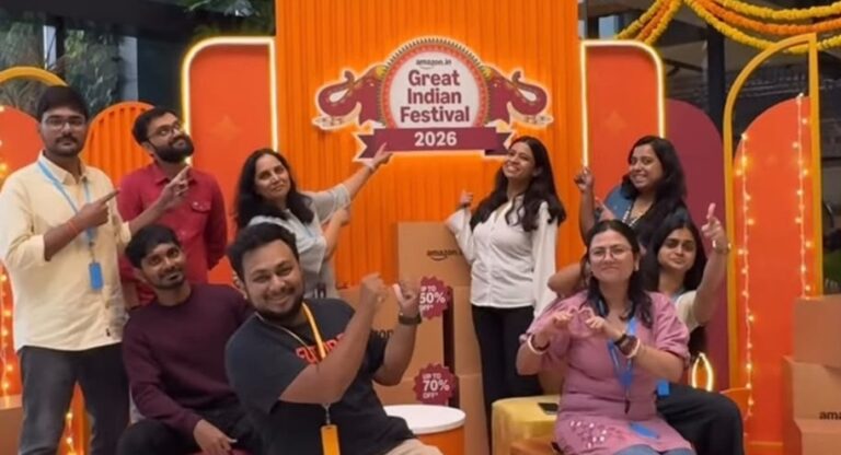 AGIF Staff Amazon