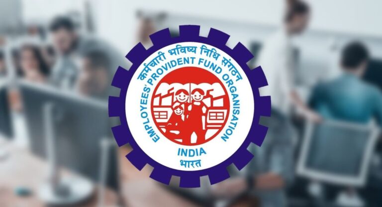 EPFO 2