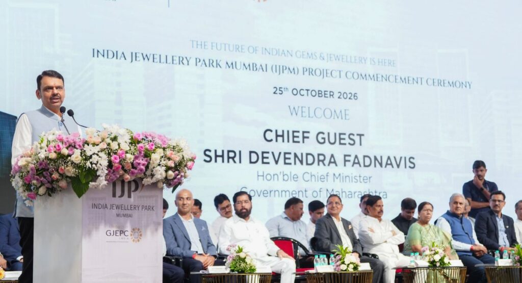 Navi Mumbai Jewellery Park