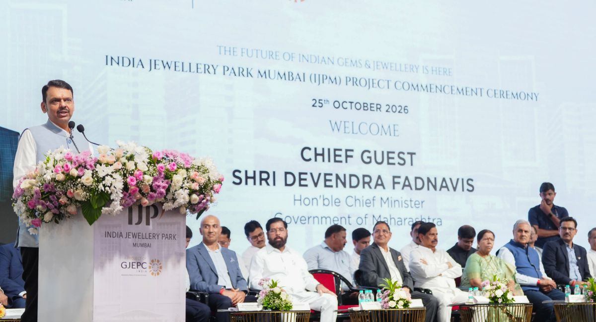 Navi Mumbai Jewellery Park To Create 1 Lakh Jobs: Fadnavis