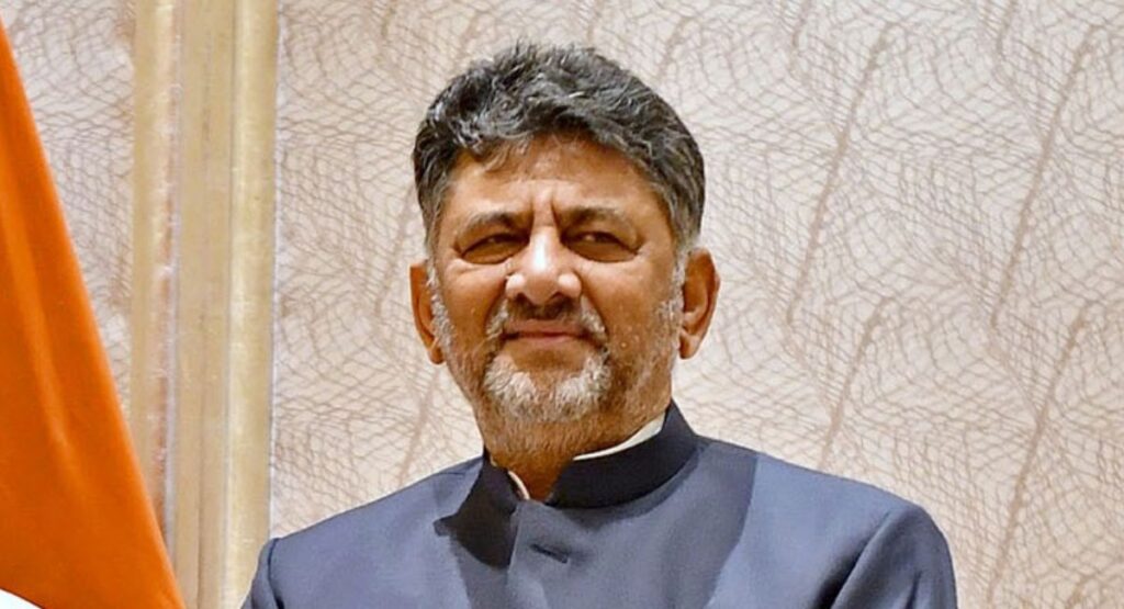 DK Shivakumar